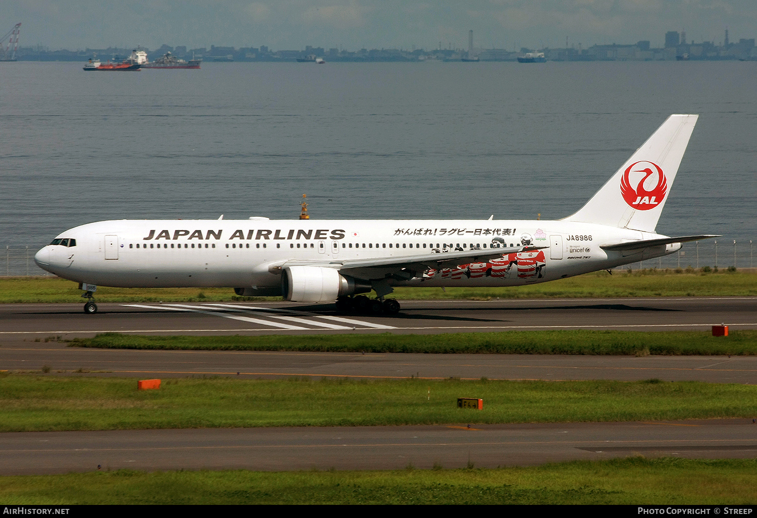 Aircraft Photo of JA8986 | Boeing 767-346 | Japan Airlines - JAL | AirHistory.net #316872