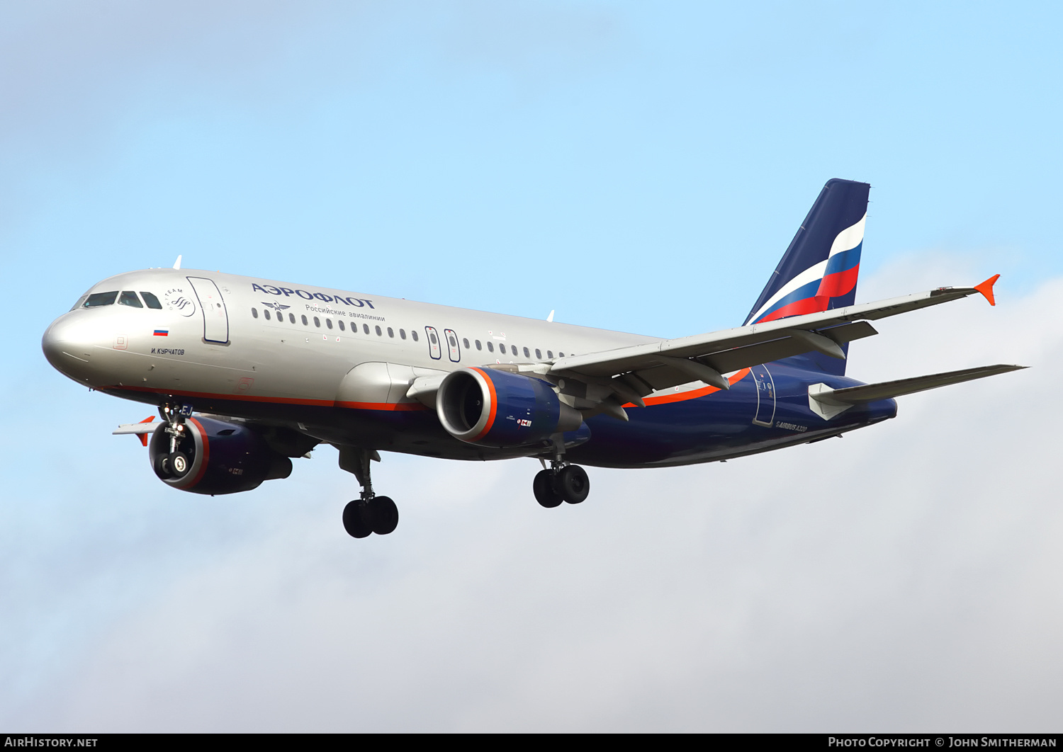 Aircraft Photo of VQ-BEJ | Airbus A320-214 | Aeroflot - Russian Airlines | AirHistory.net #317157