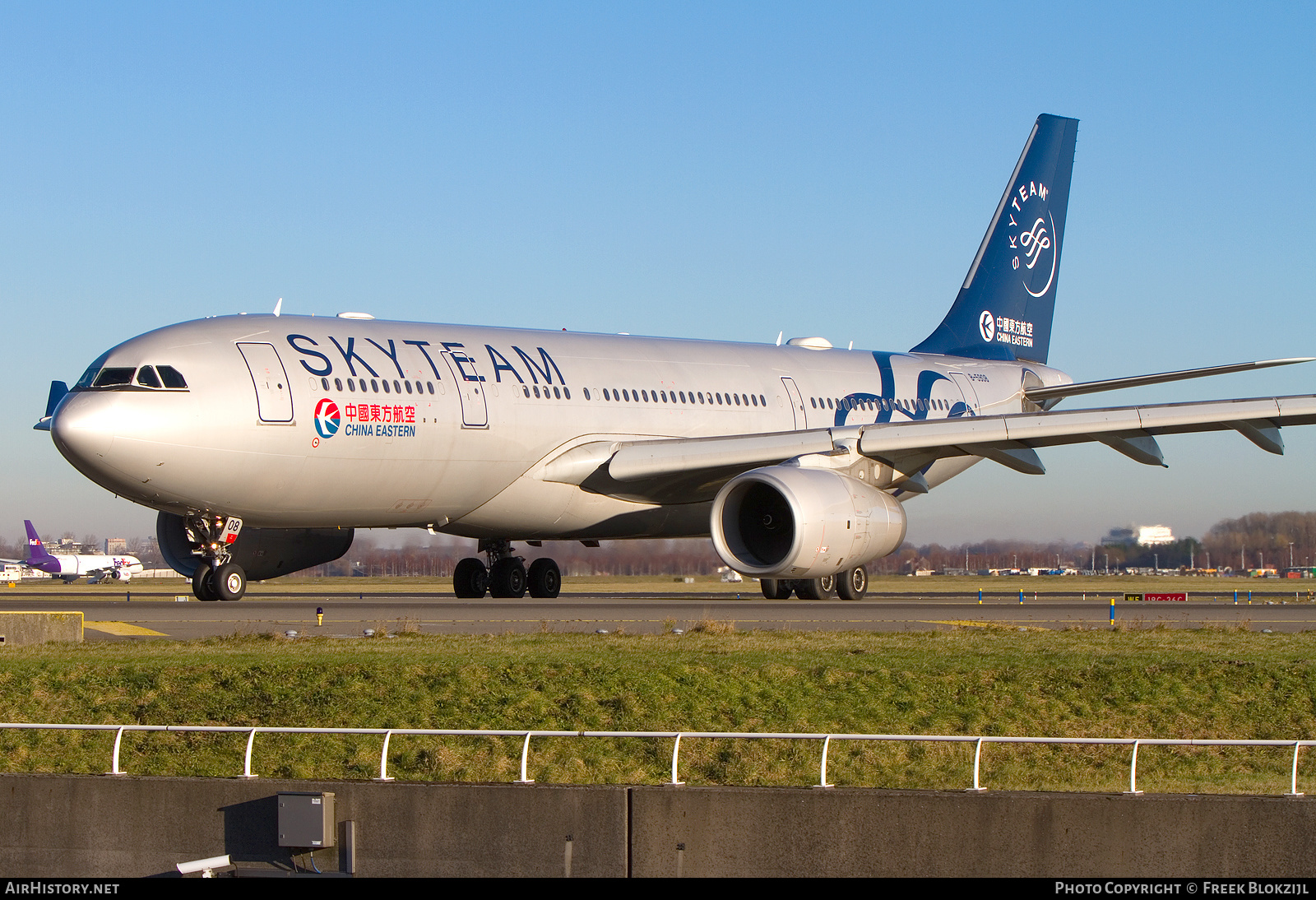 Aircraft Photo of B-5908 | Airbus A330-243 | China Eastern Airlines | AirHistory.net #317261