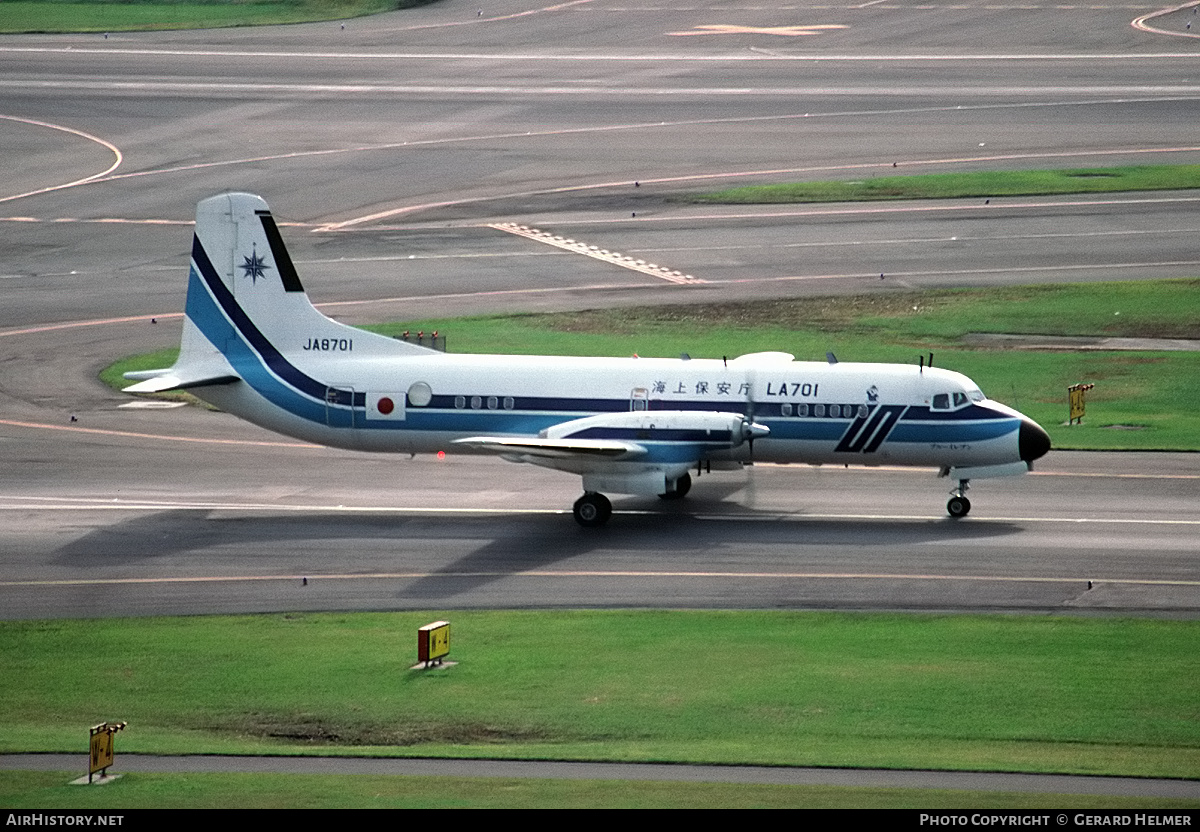 Aircraft Photo of JA8701 | NAMC YS-11A-207 | Japan Coast Guard | AirHistory.net #317384