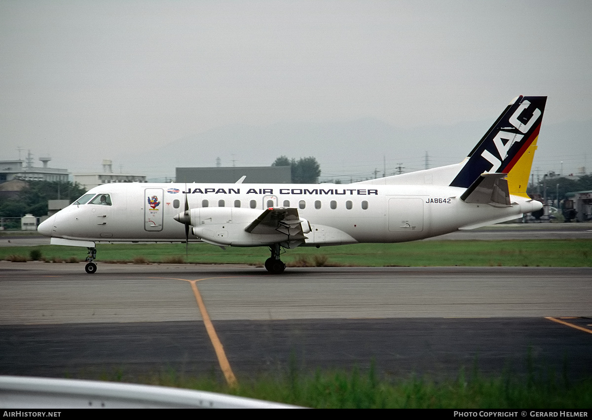 Aircraft Photo of JA8642 | Saab 340B/Plus | Japan Air Commuter - JAC | AirHistory.net #317385