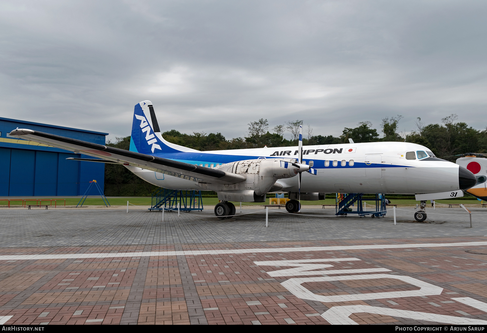 Aircraft Photo of JA8731 | NAMC YS-11A-213 | Air Nippon - ANK | AirHistory.net #317498