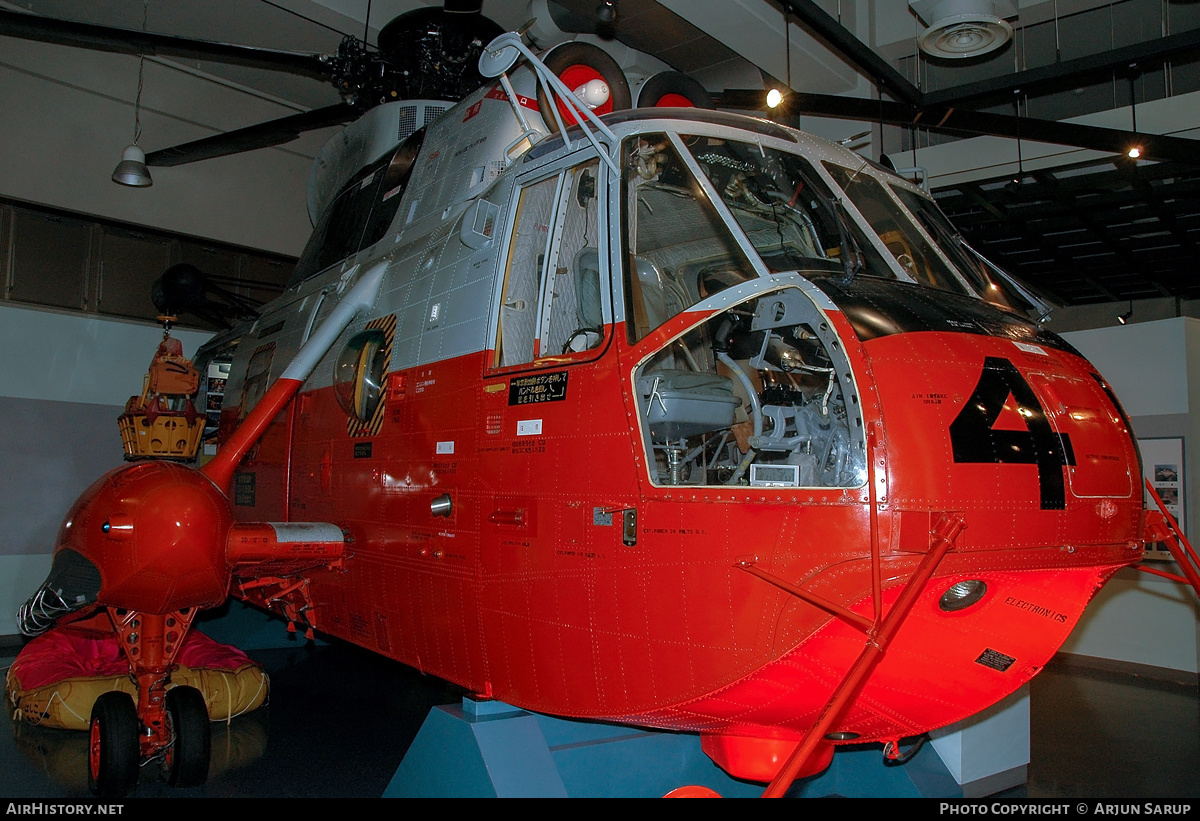 Aircraft Photo of 8941 | Sikorsky S-61AH | Japan - Navy | AirHistory.net #317719