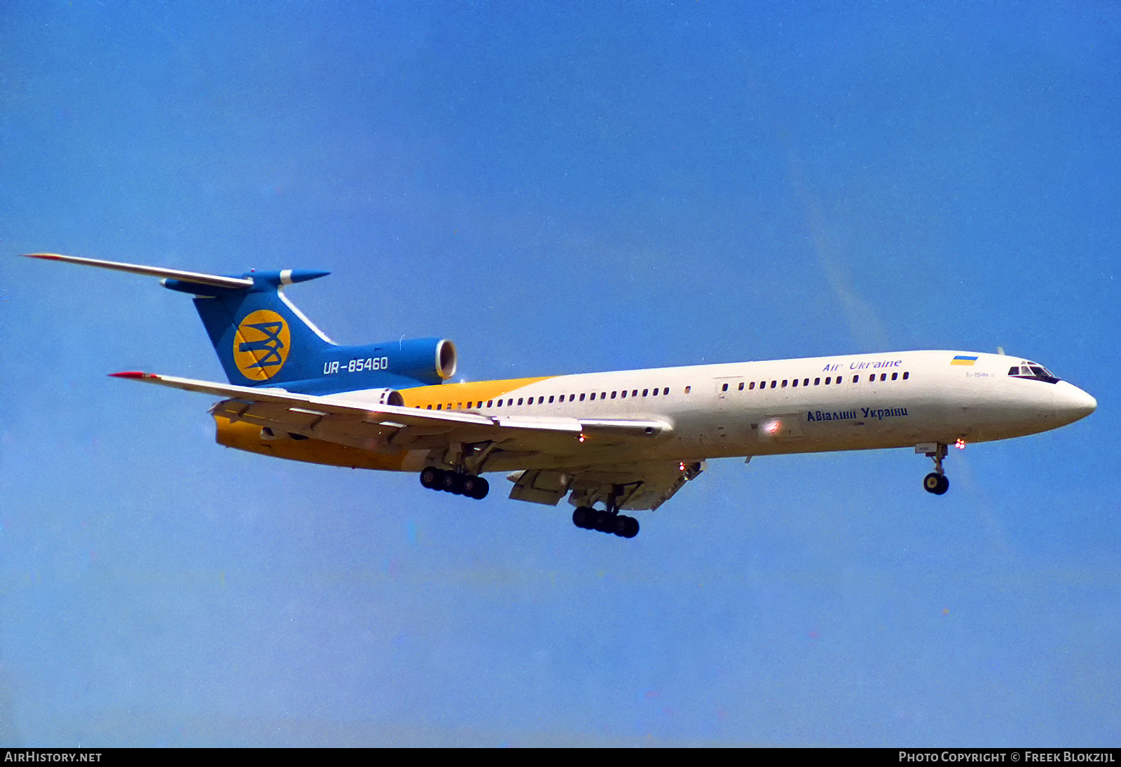 Aircraft Photo of UR-85460 | Tupolev Tu-154B-2 | Air Ukraine | AirHistory.net #318052