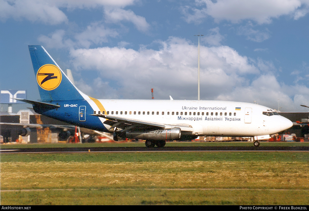 Aircraft Photo of UR-GAC | Boeing 737-247/Adv | Ukraine International Airlines | AirHistory.net #318069