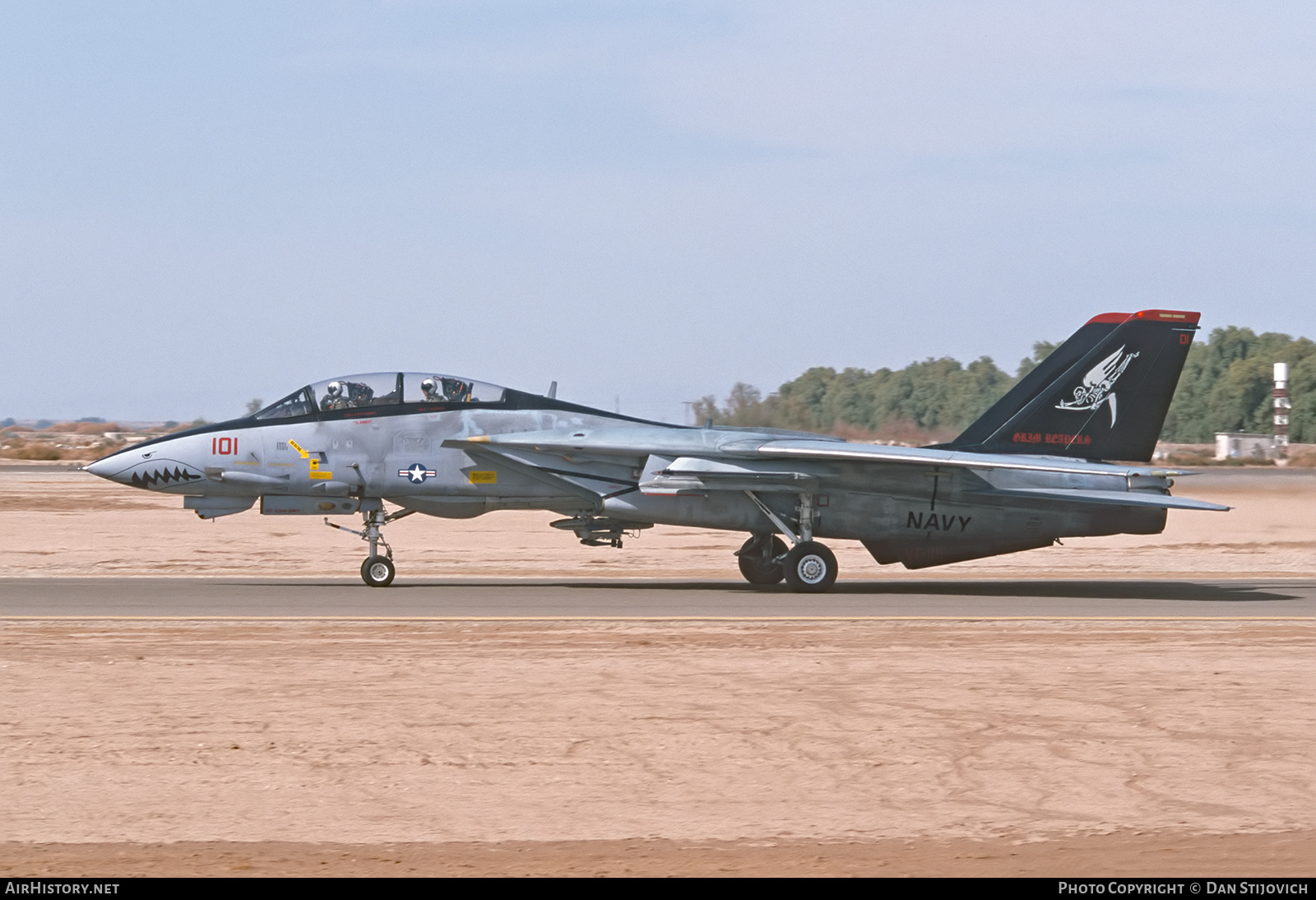 Aircraft Photo of 161287 | Grumman F-14B Tomcat | USA - Navy | AirHistory.net #318230