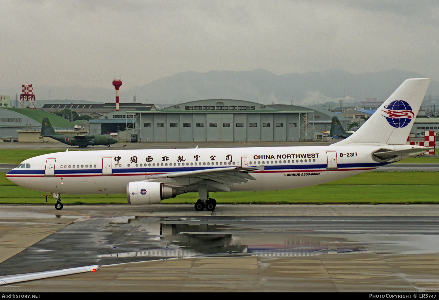 Aircraft Photo of B-2317 | Airbus A300B4-605R | China Northwest Airlines | AirHistory.net #318473