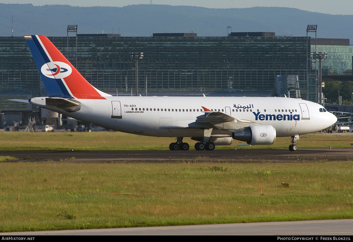 Aircraft Photo of 7O-ADV | Airbus A310-325 | Yemenia - Yemen Airways | AirHistory.net #318486