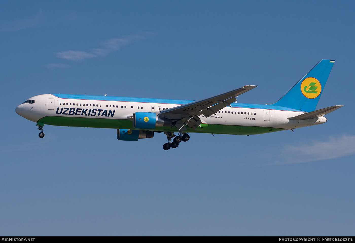 Aircraft Photo of VP-BUE | Boeing 767-3CB/ER | Uzbekistan Airways | AirHistory.net #318492