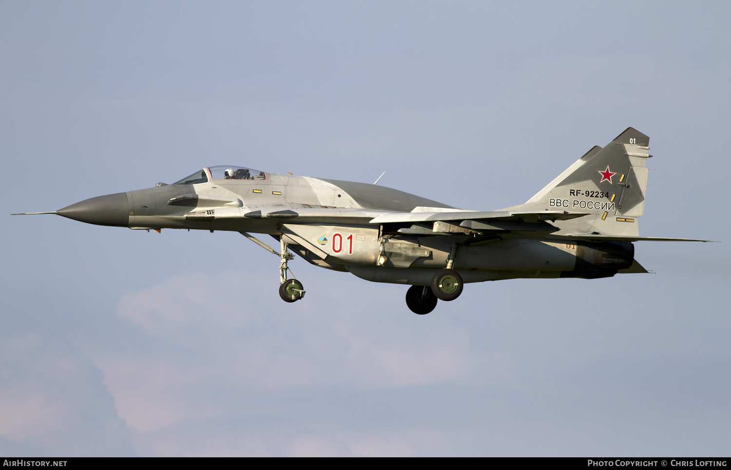 Aircraft Photo of RF-92234 | Mikoyan-Gurevich MiG-29SMT | Russia - Air Force | AirHistory.net #318522