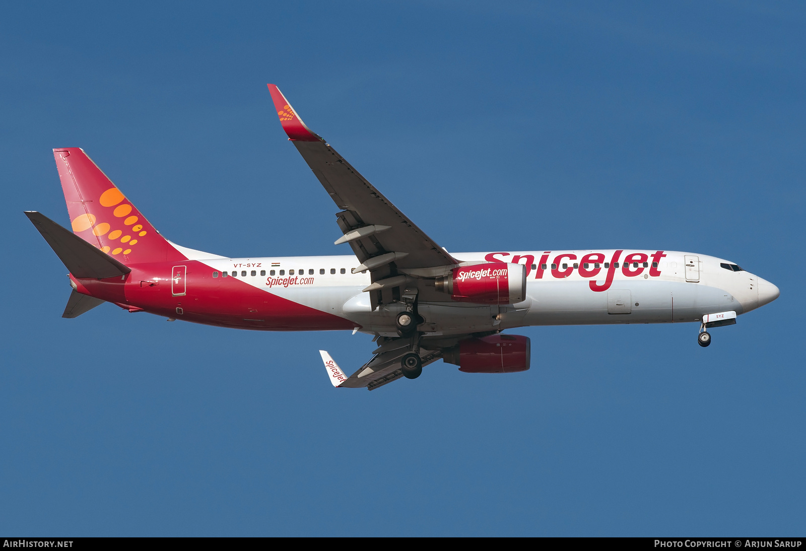Aircraft Photo of VT-SYZ | Boeing 737-85R | SpiceJet | AirHistory.net #318524
