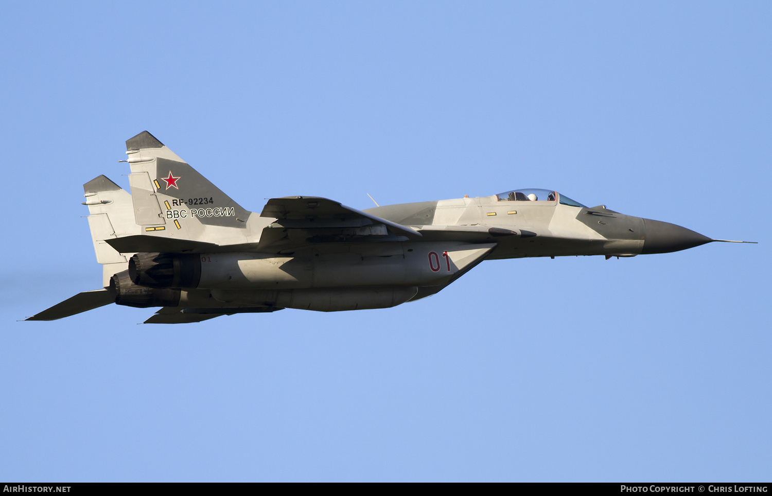 Aircraft Photo of RF-92234 | Mikoyan-Gurevich MiG-29SMT | Russia - Air Force | AirHistory.net #318525