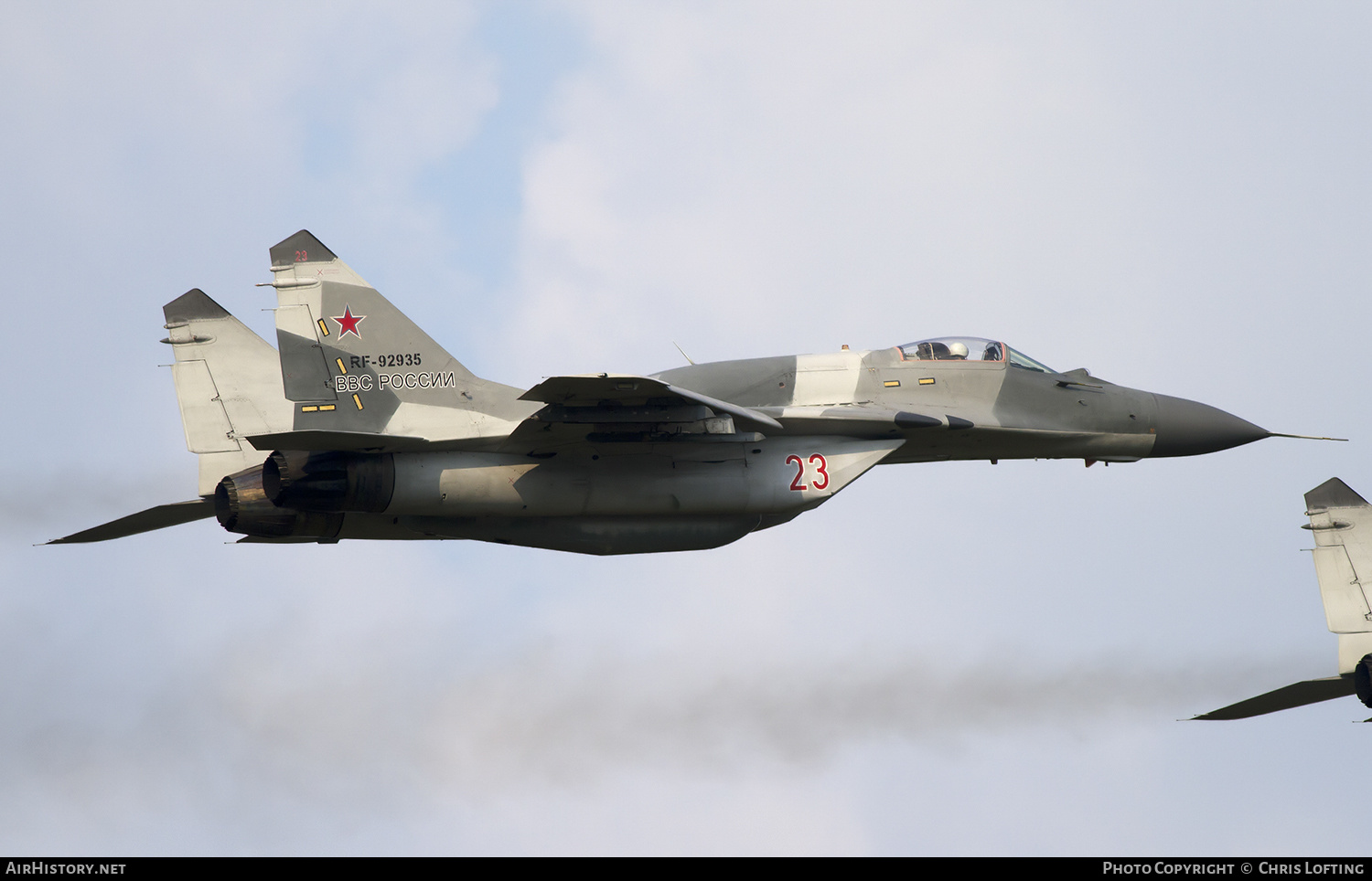 Aircraft Photo of RF-92935 | Mikoyan-Gurevich MiG-29SMT | Russia - Air Force | AirHistory.net #318535