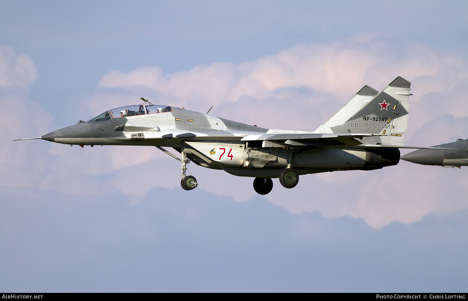 Aircraft Photo of RF-92947 | Mikoyan-Gurevich MiG-29UBT (9-51T) | Russia - Air Force | AirHistory.net #318547