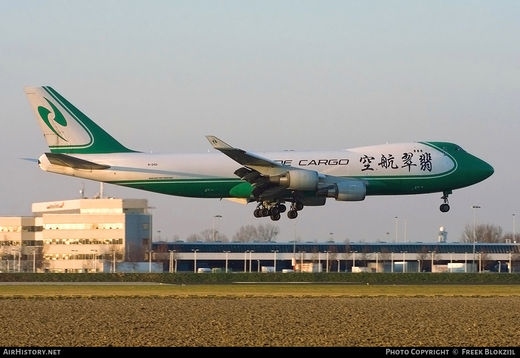 Aircraft Photo of B-2421 | Boeing 747-4EVF/ER | Jade Cargo International | AirHistory.net #318601