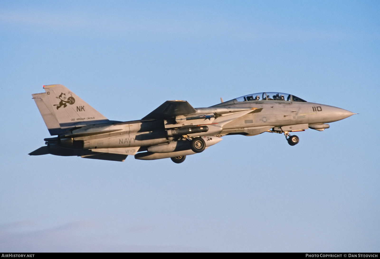 Aircraft Photo of 159618 | Grumman F-14D(R) Tomcat | USA - Navy | AirHistory.net #319076