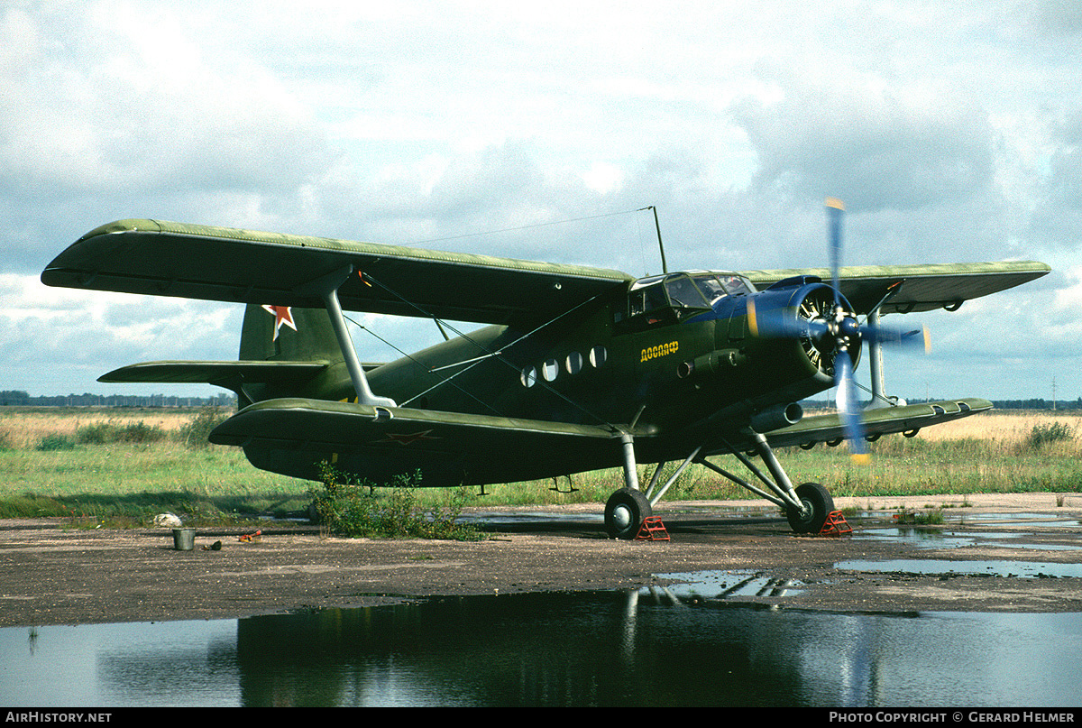 Aircraft Photo of 73 yellow | Antonov An-2 | Russia - DOSAAF | AirHistory.net #319400