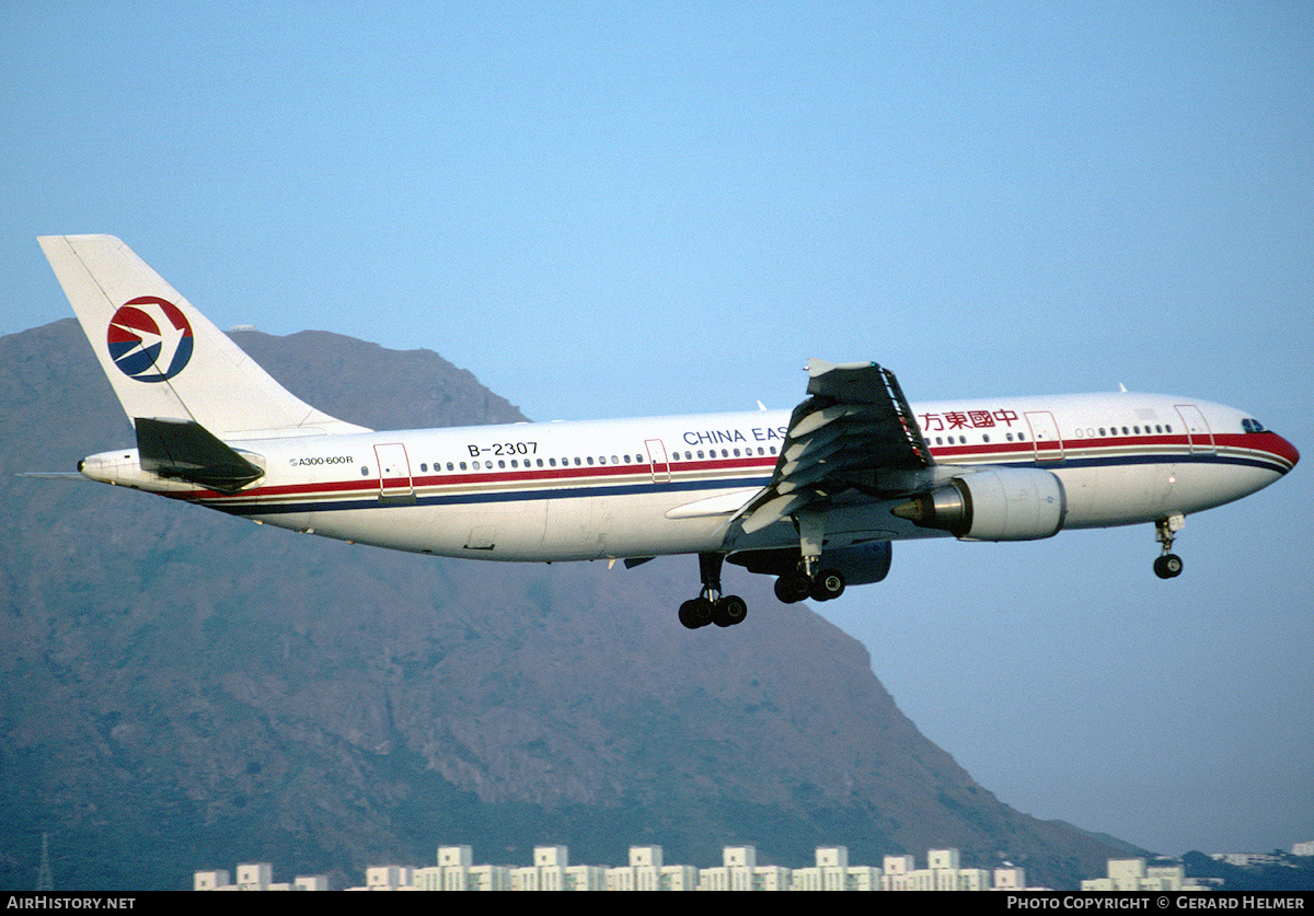 Aircraft Photo of B-2307 | Airbus A300B4-605R | China Eastern Airlines | AirHistory.net #319490