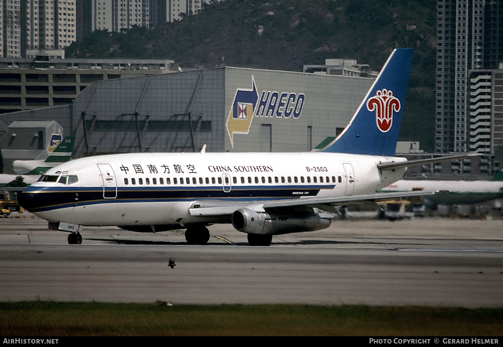 Aircraft Photo of B-2503 | Boeing 737-2T4/Adv | China Southern Airlines | AirHistory.net #319624