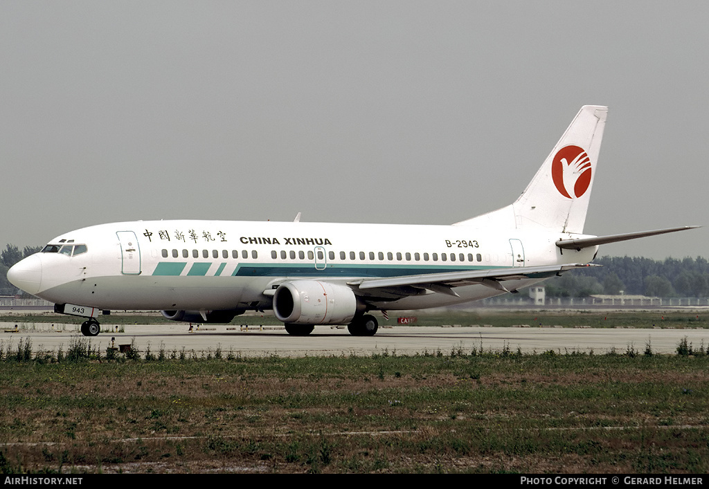 Aircraft Photo of B-2943 | Boeing 737-332 | China Xinhua Airlines | AirHistory.net #319688
