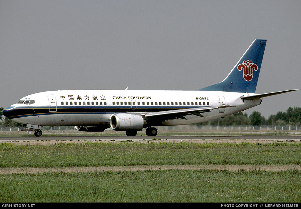 Aircraft Photo of B-2952 | Boeing 737-31B | China Southern Airlines | AirHistory.net #319691