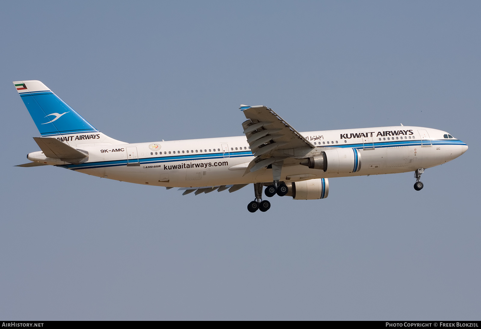 Aircraft Photo of 9K-AMC | Airbus A300B4-605R | Kuwait Airways | AirHistory.net #319692