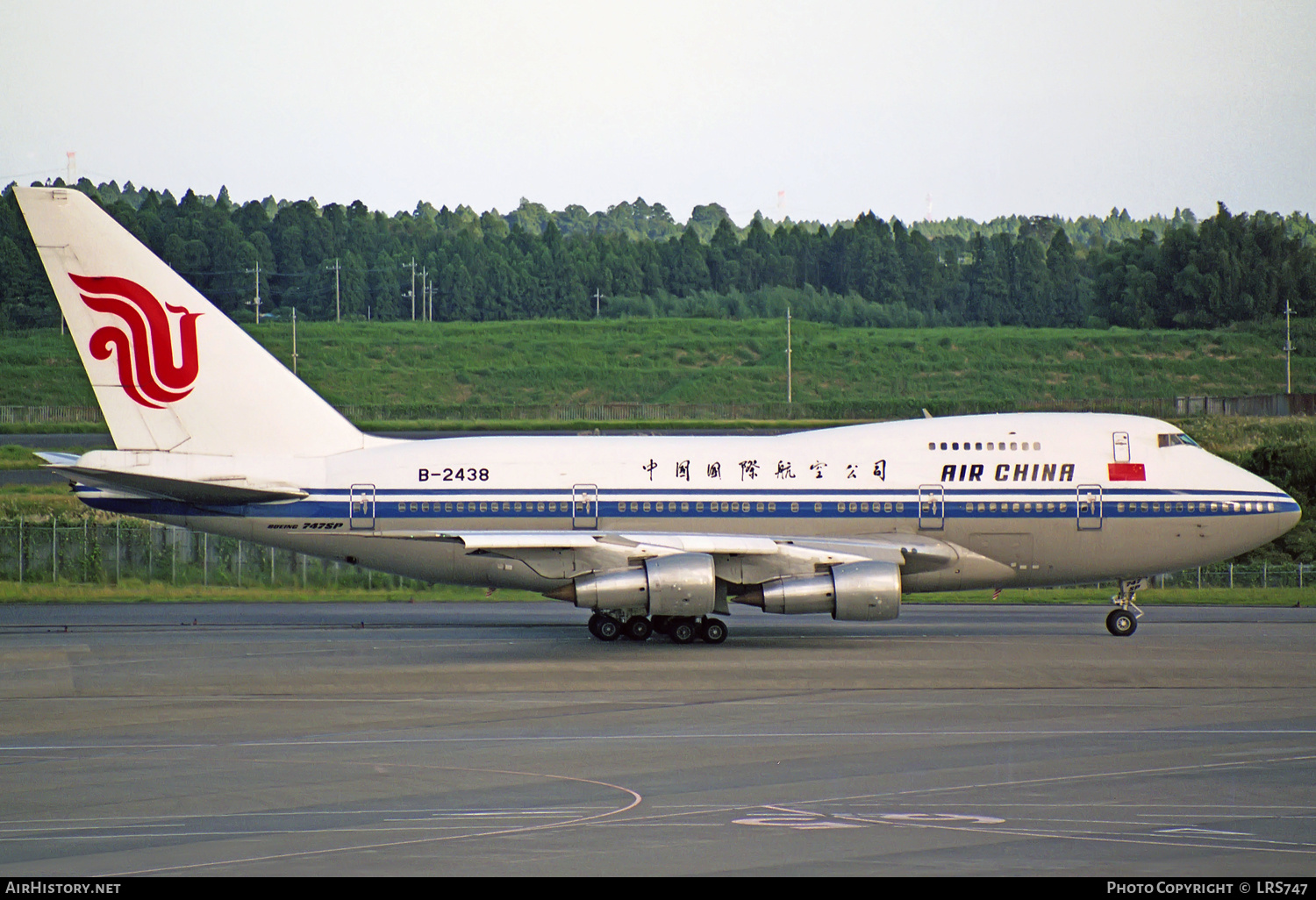 Aircraft Photo of B-2438 | Boeing 747SP-J6 | Air China | AirHistory.net #319783