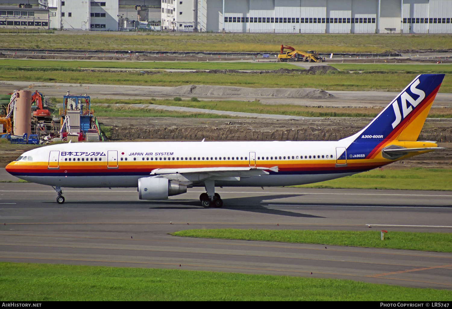 Aircraft Photo of JA8659 | Airbus A300B4-622R | Japan Air System - JAS | AirHistory.net #319802