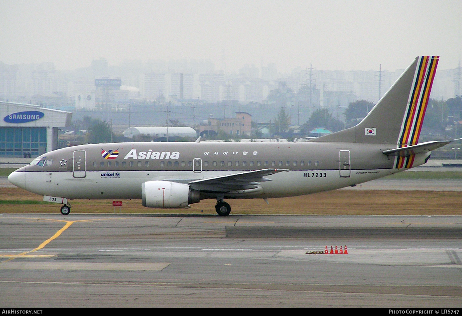 Aircraft Photo of HL7233 | Boeing 737-58E | Asiana Airlines | AirHistory.net #320281