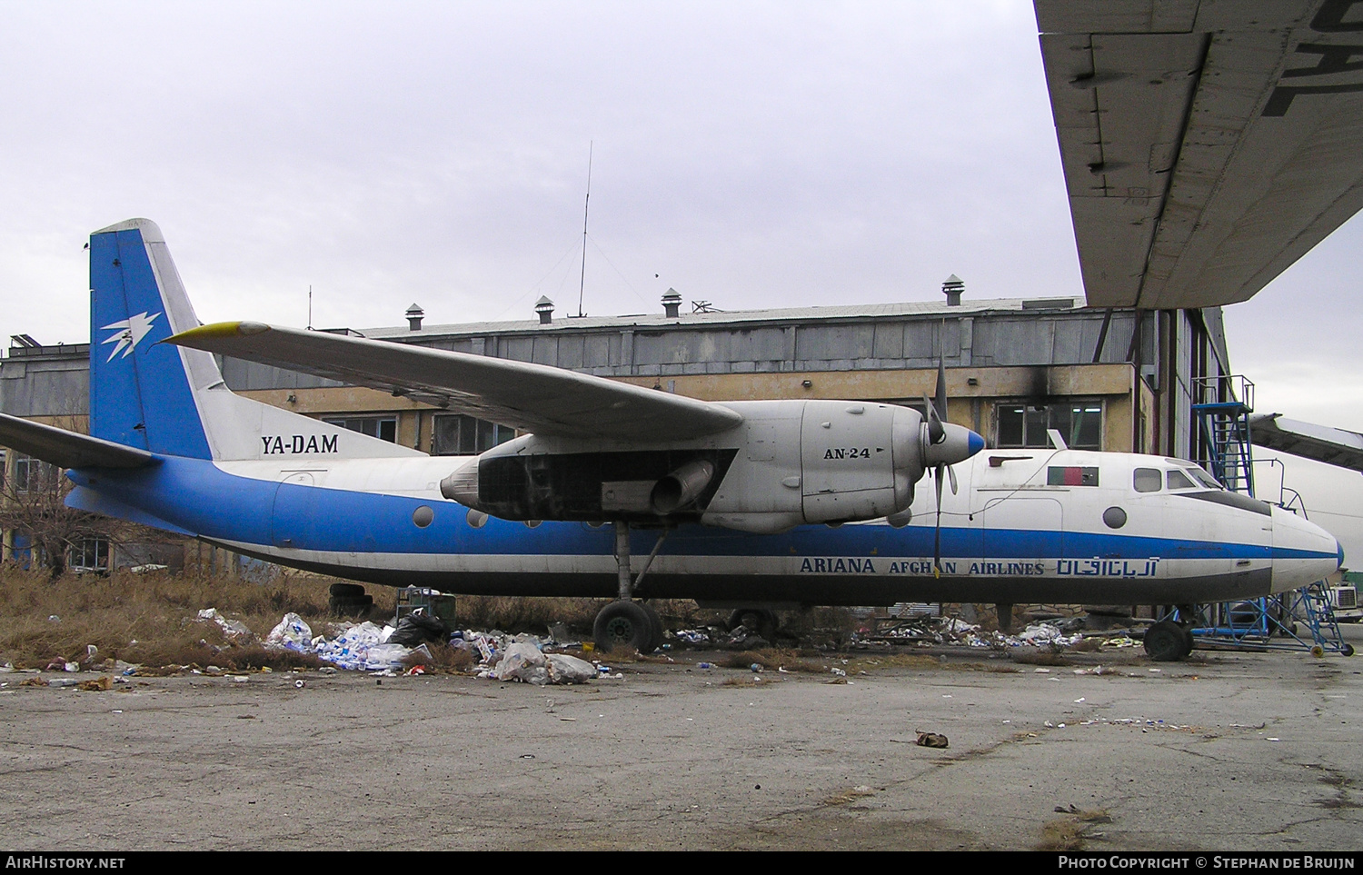 Aircraft Photo of YA-DAM | Antonov An-24RV | Ariana Afghan Airlines | AirHistory.net #320322