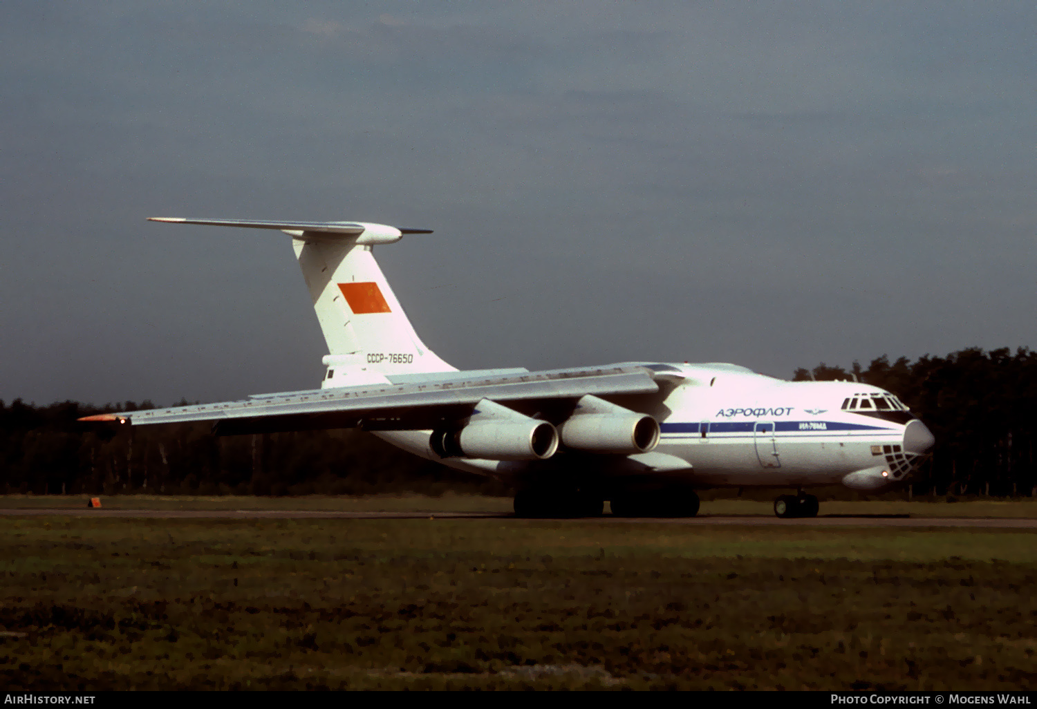 Aircraft Photo of CCCP-76650 | Ilyushin Il-76MD | Aeroflot | AirHistory.net #320489