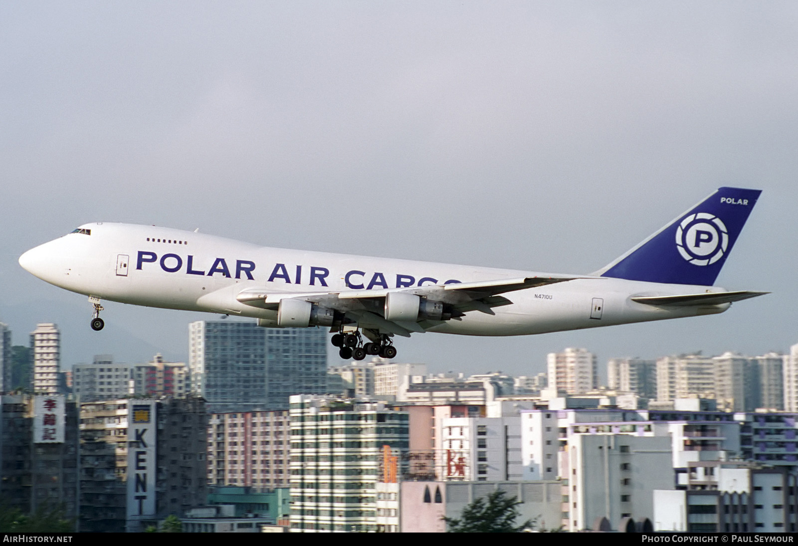 Aircraft Photo of N4710U | Boeing 747-122(SF) | Polar Air Cargo | AirHistory.net #320553
