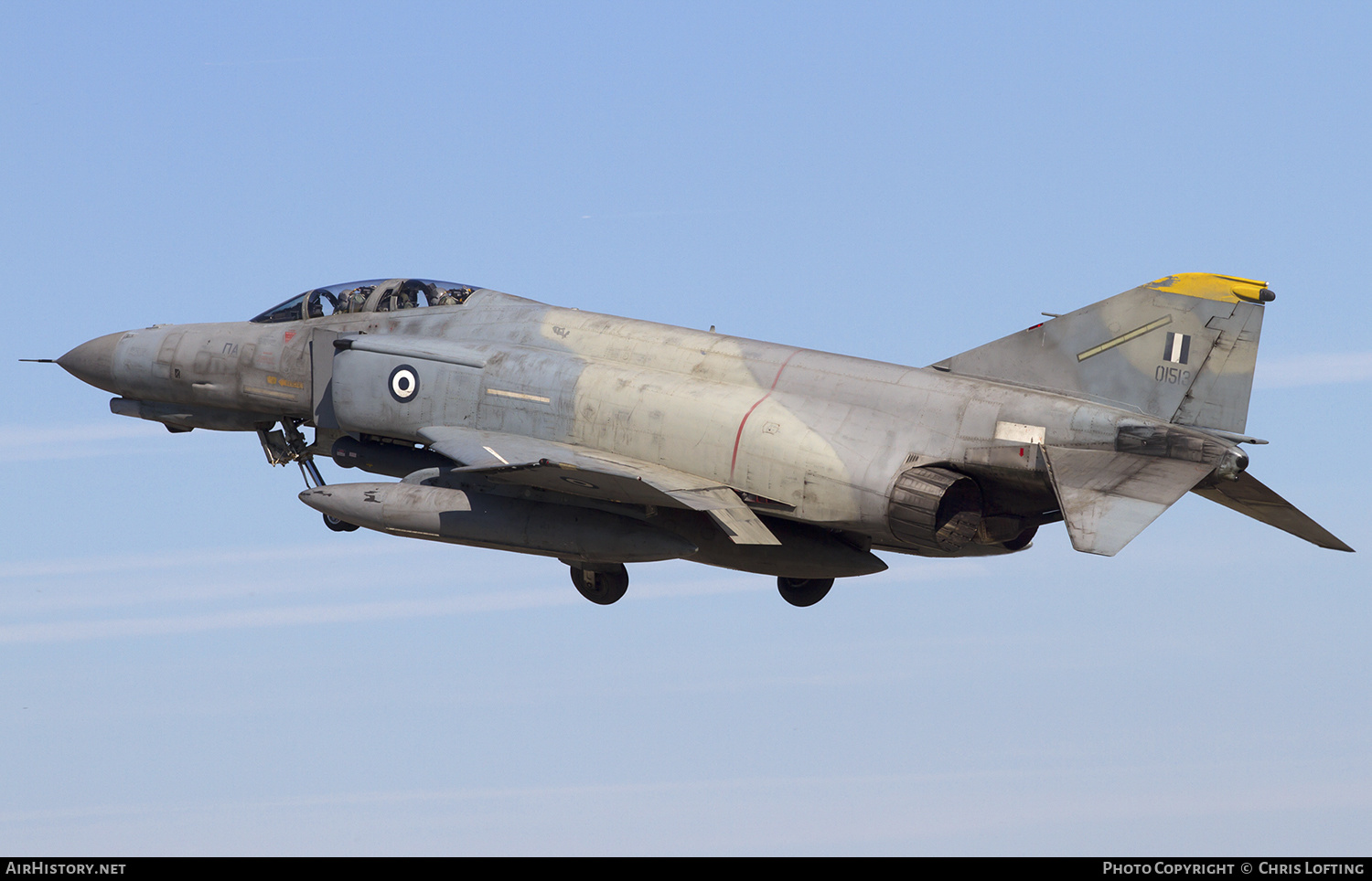 Aircraft Photo of 01513 | McDonnell Douglas F-4E AUP Phantom II | Greece - Air Force | AirHistory.net #320791