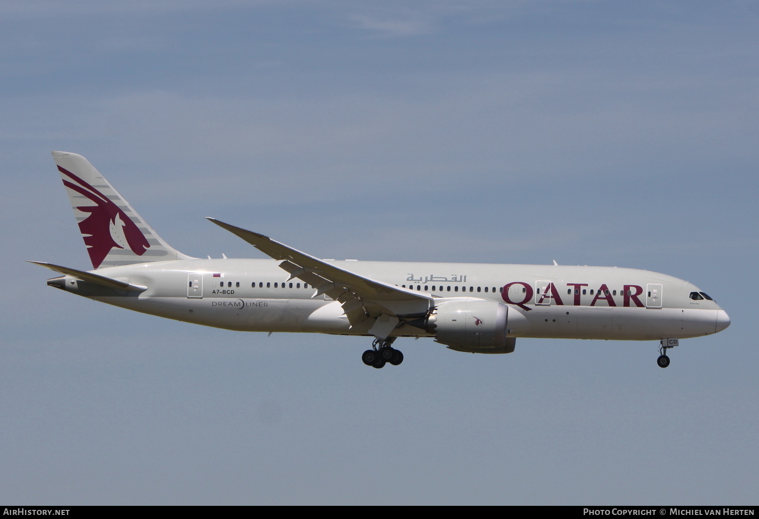 Aircraft Photo of A7-BCD | Boeing 787-8 Dreamliner | Qatar Airways | AirHistory.net #320836