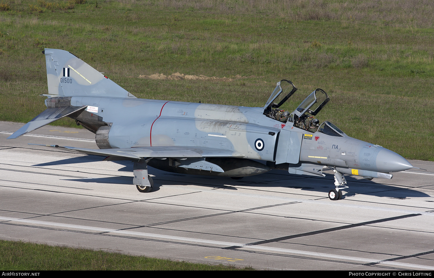 Aircraft Photo of 01500 | McDonnell Douglas F-4E AUP Phantom II | Greece - Air Force | AirHistory.net #320855