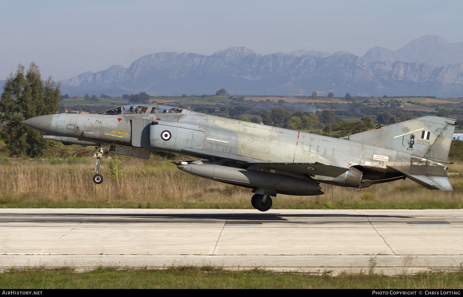 Aircraft Photo of 01505 | McDonnell Douglas F-4E AUP Phantom II | Greece - Air Force | AirHistory.net #320857