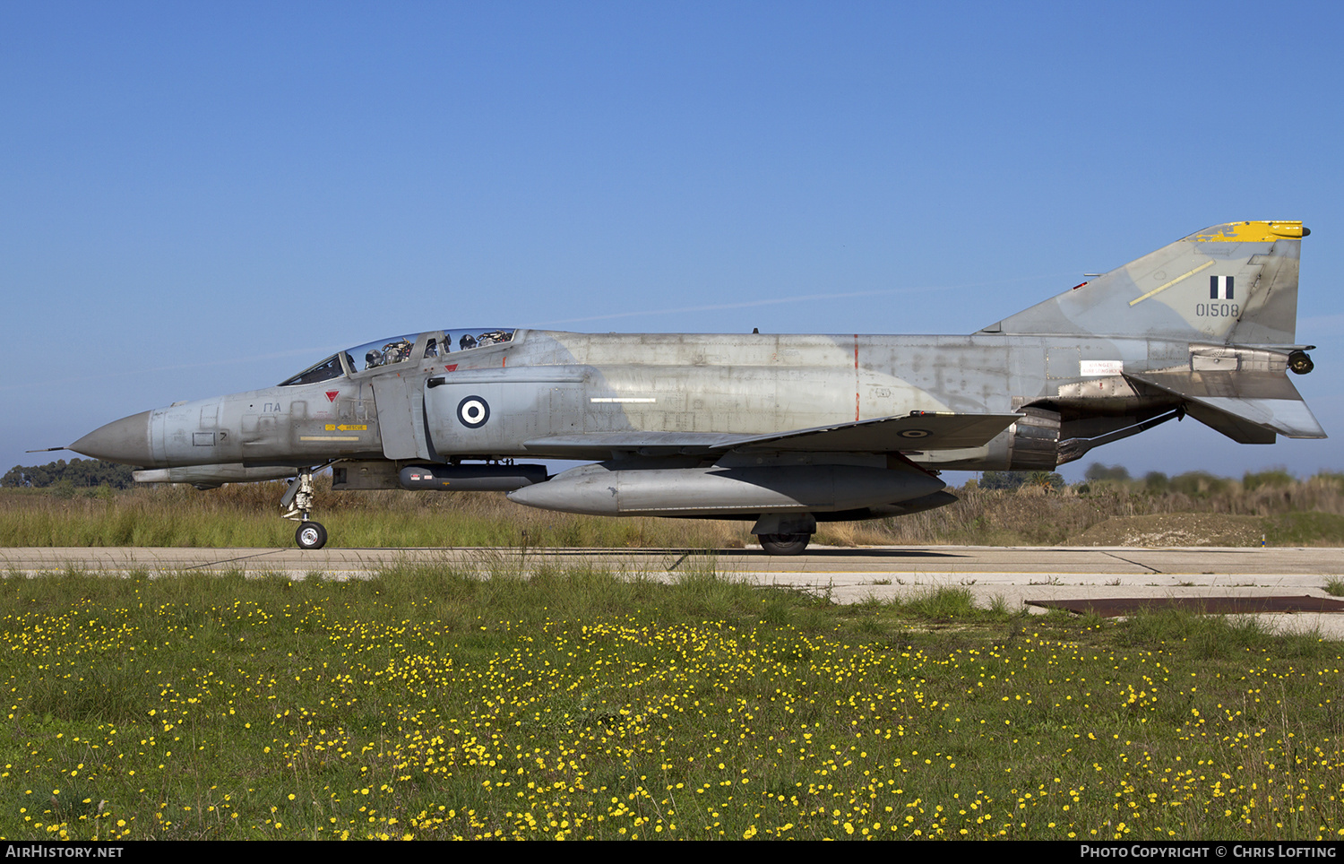 Aircraft Photo of 01508 | McDonnell Douglas F-4E AUP Phantom II | Greece - Air Force | AirHistory.net #320861