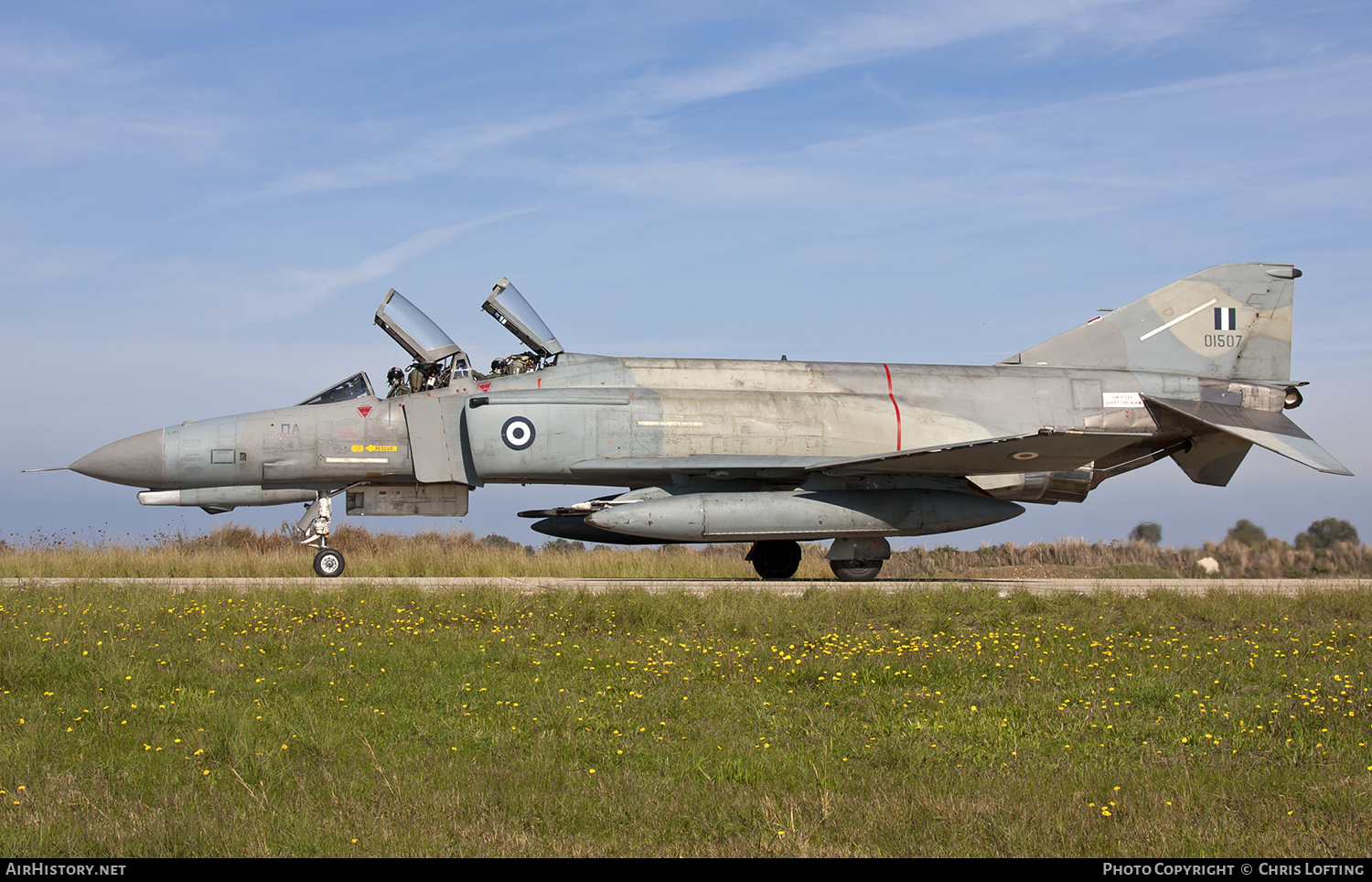 Aircraft Photo of 01507 | McDonnell Douglas F-4E Phantom II | Greece - Air Force | AirHistory.net #320862