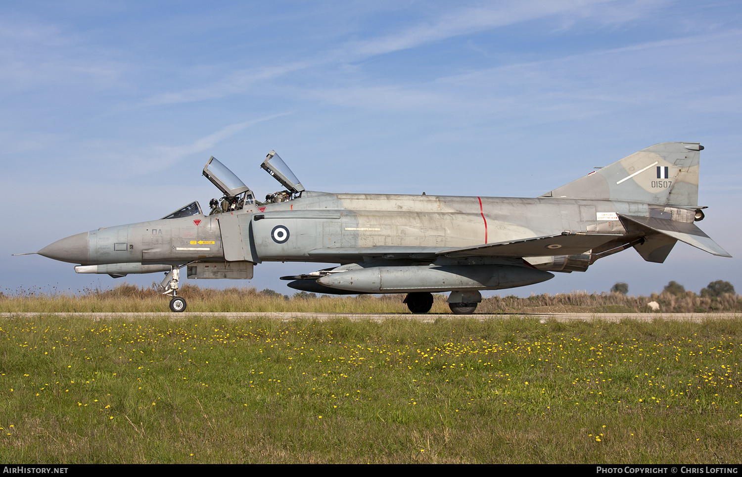 Aircraft Photo of 01507 | McDonnell Douglas F-4E Phantom II | Greece - Air Force | AirHistory.net #320862