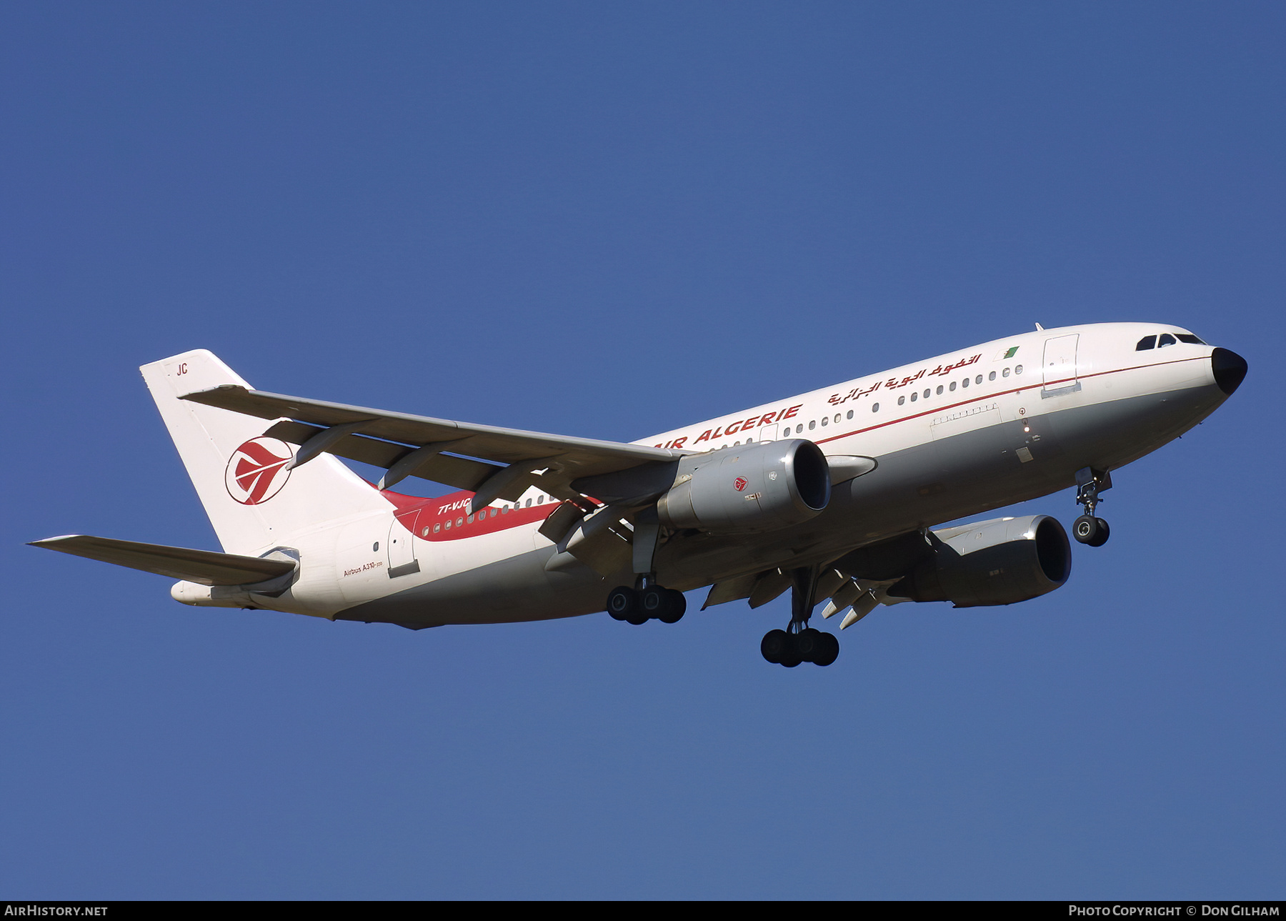 Aircraft Photo of 7T-VJC | Airbus A310-203 | Air Algérie | AirHistory.net #321129