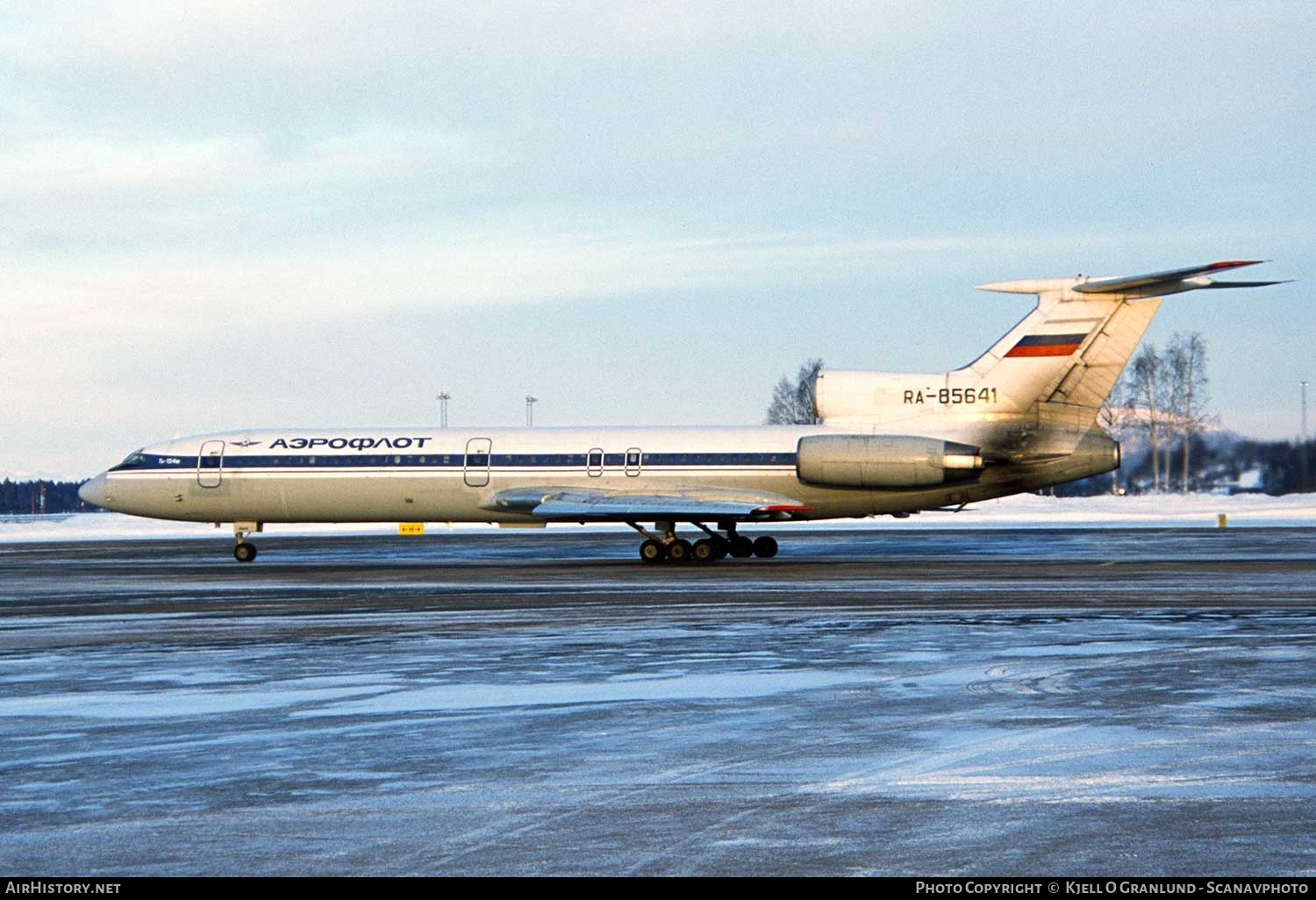 Aircraft Photo of RA-85641 | Tupolev Tu-154M | Aeroflot | AirHistory.net #321187