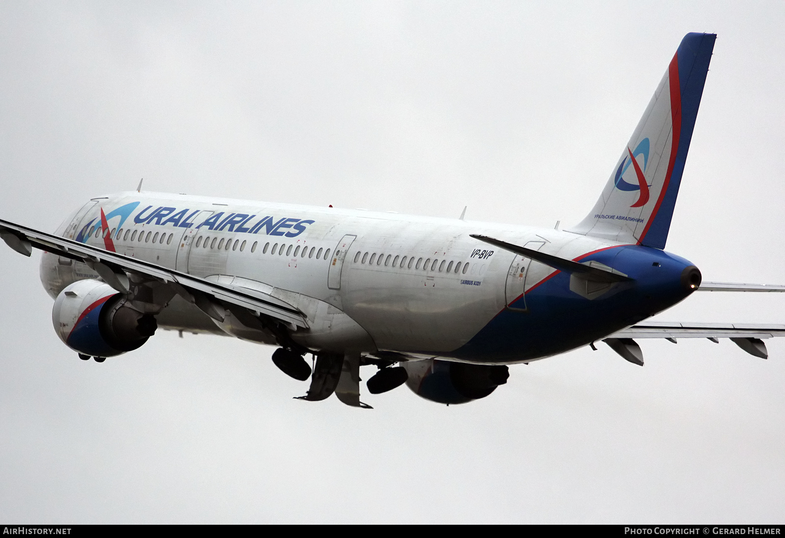 Aircraft Photo of VP-BVP | Airbus A321-211 | Ural Airlines | AirHistory.net #321364