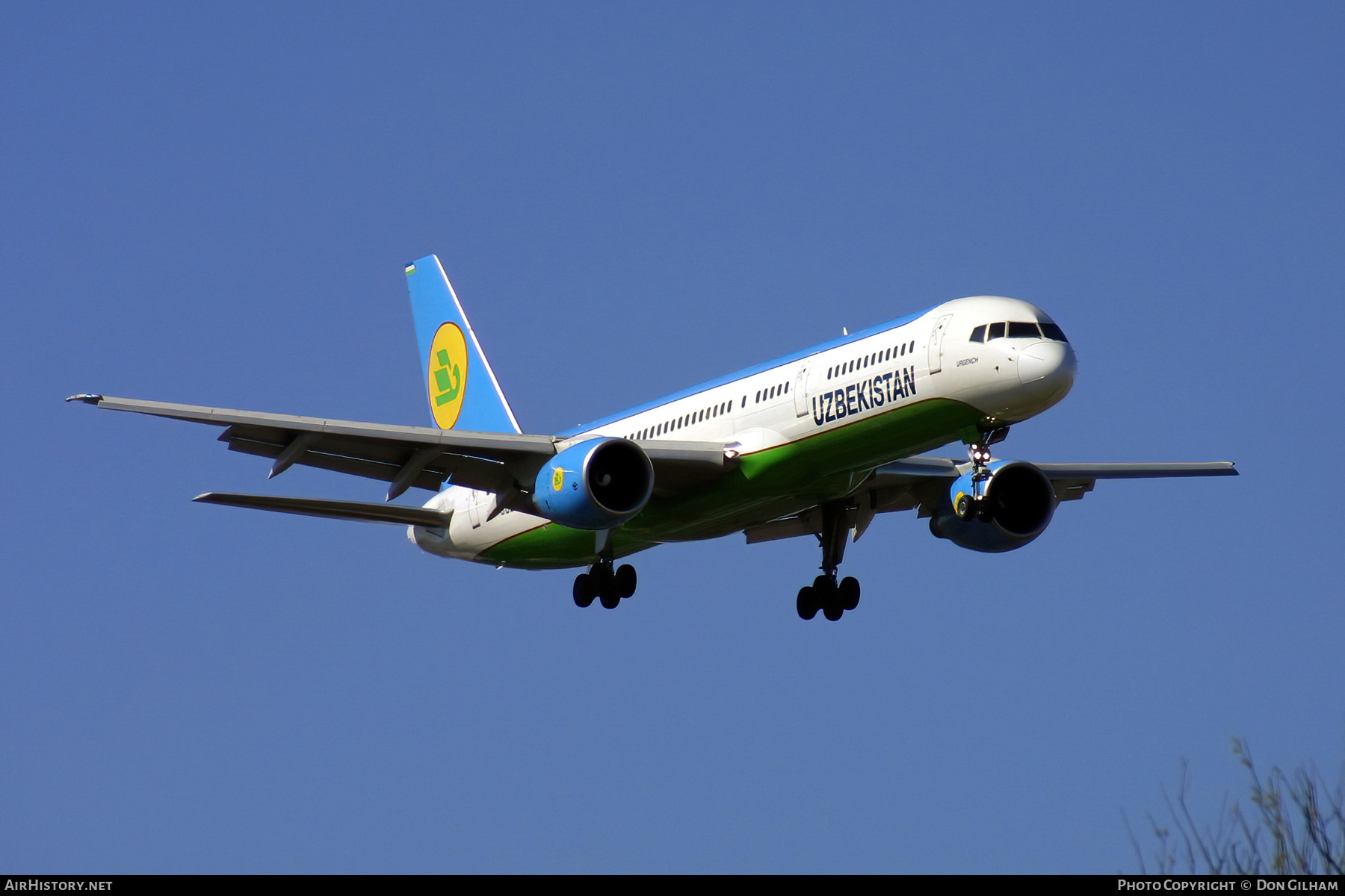 Aircraft Photo of VP-BUB | Boeing 757-23P | Uzbekistan Airways | AirHistory.net #321975