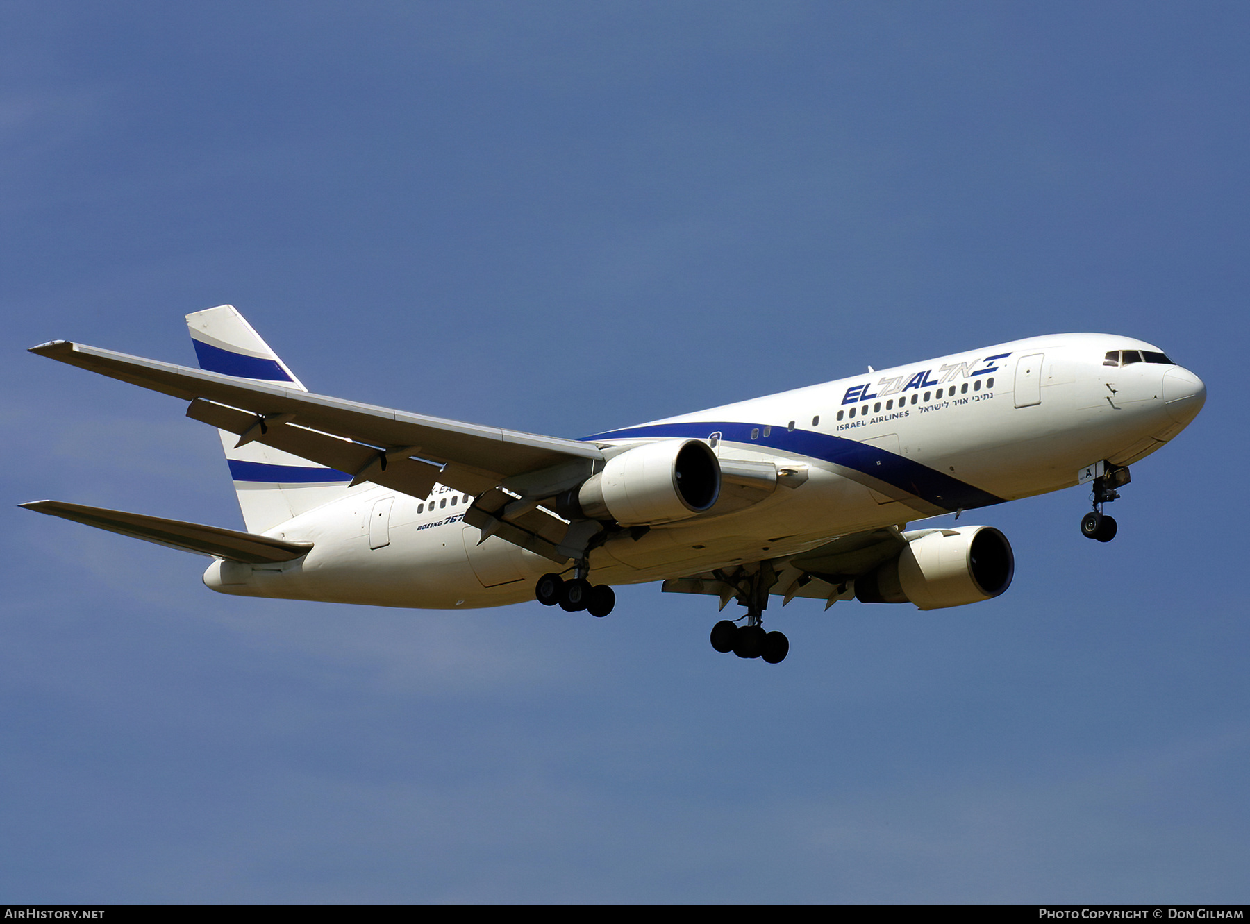 Aircraft Photo of 4X-EAA | Boeing 767-258 | El Al Israel Airlines | AirHistory.net #321997