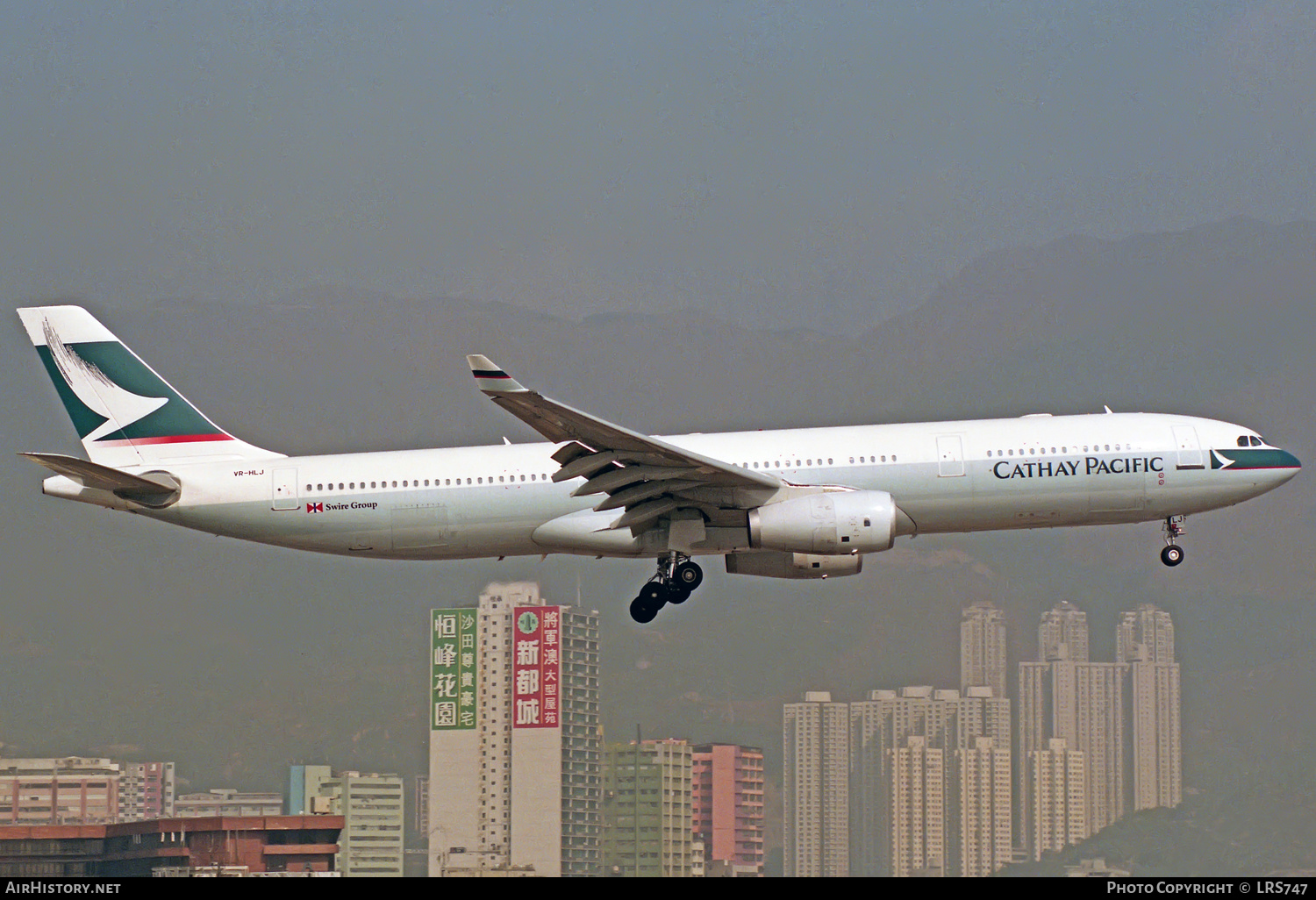 Aircraft Photo of VR-HLJ | Airbus A330-301 | Cathay Pacific Airways | AirHistory.net #322166