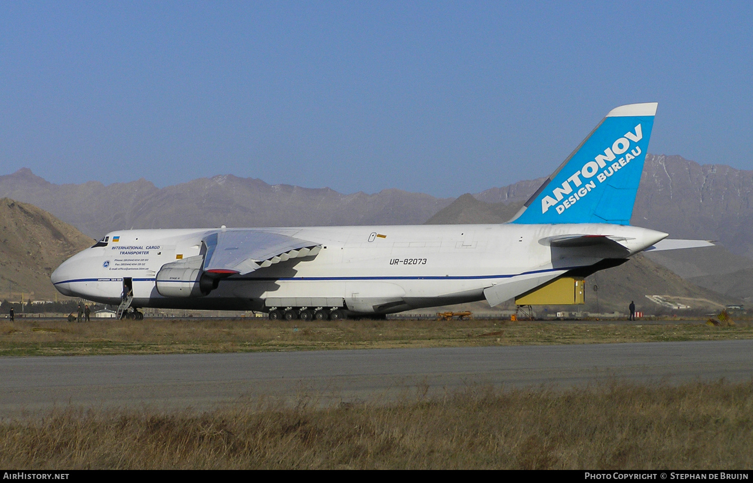 Aircraft Photo of RA-82073 | Antonov An-124-100 Ruslan | Antonov Design Bureau | AirHistory.net #322242