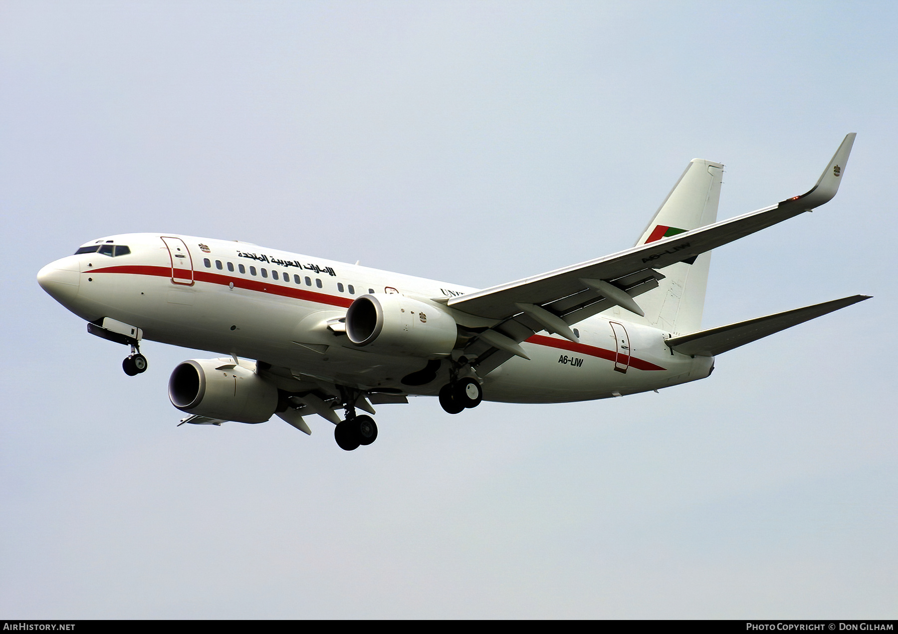 Aircraft Photo of A6-LIW | Boeing 737-7Z5 BBJ | United Arab Emirates Government | AirHistory.net #322422