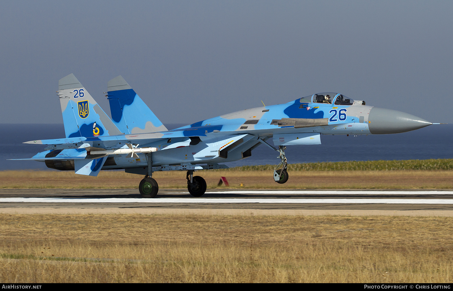 Aircraft Photo of 26 blue | Sukhoi Su-27S | Ukraine - Air Force | AirHistory.net #322481