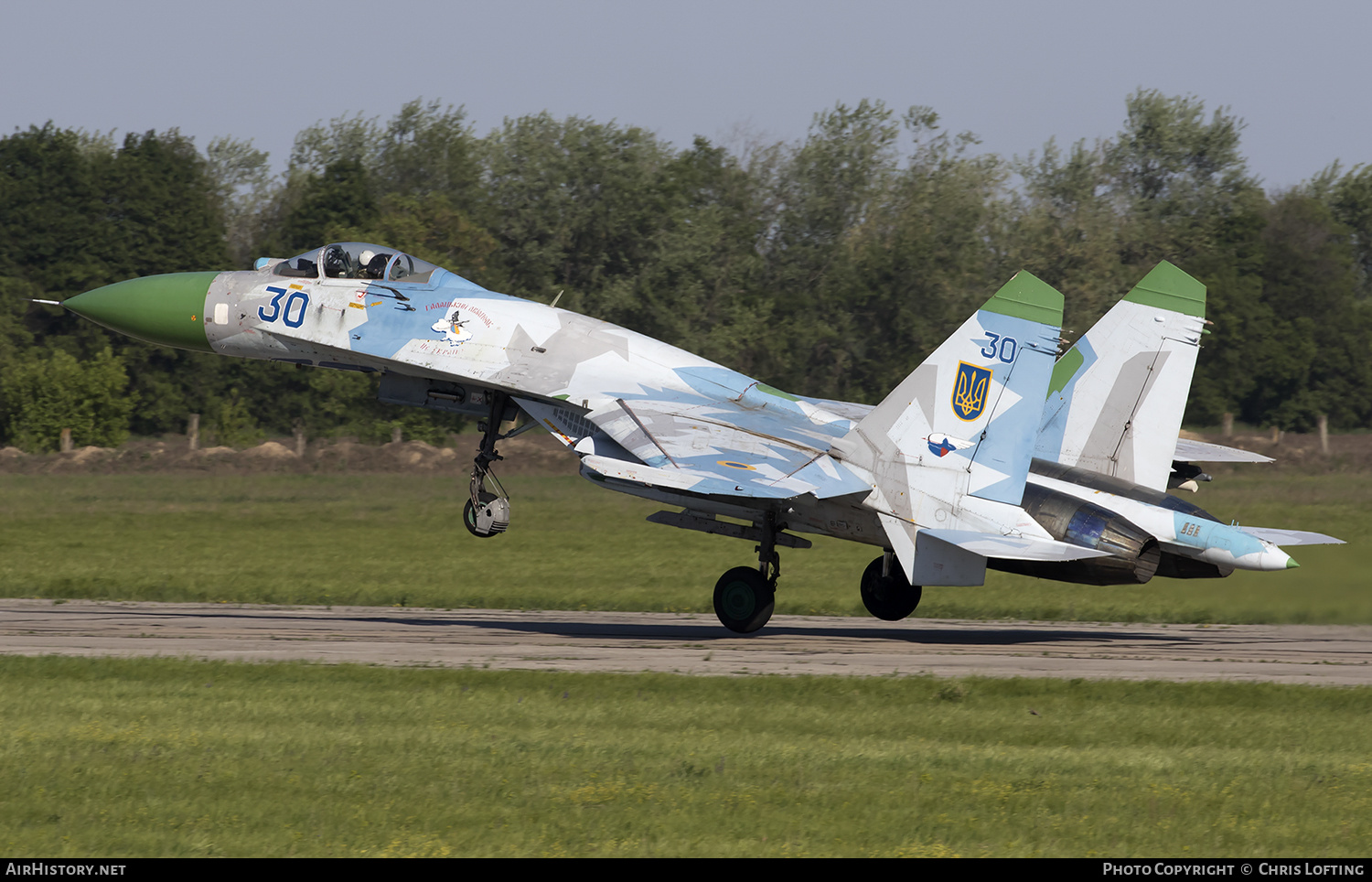 Aircraft Photo of 30 blue | Sukhoi Su-27S | Ukraine - Air Force | AirHistory.net #322483