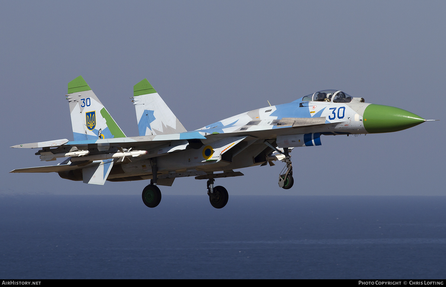 Aircraft Photo of 30 blue | Sukhoi Su-27S | Ukraine - Air Force | AirHistory.net #322503